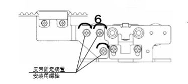 松下三级片麻豆视频皮带安装说明书